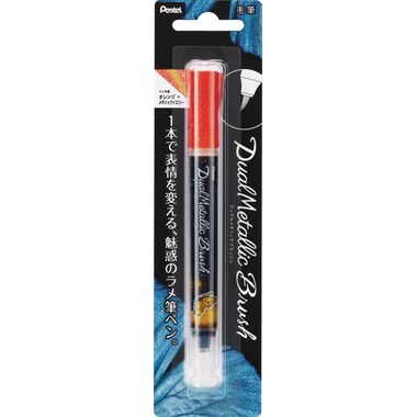 PENTEL Brushpen Dual Metallic XGFH-DF orange