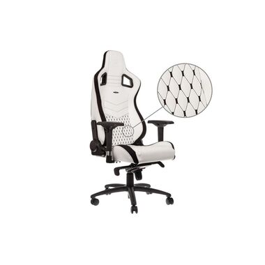 noblechairs Gaming-Stuhl EPIC Weiss