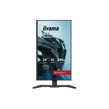 iiyama Monitor G-Master GB2471HS-B1