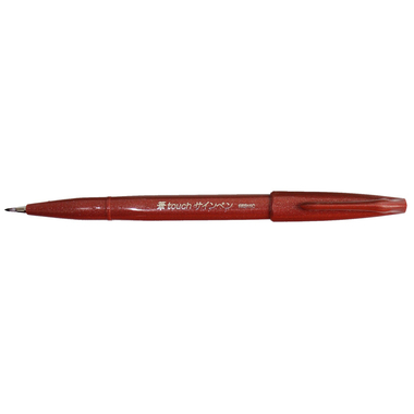 PENTEL Brush Sign Pen SES15C-E brun