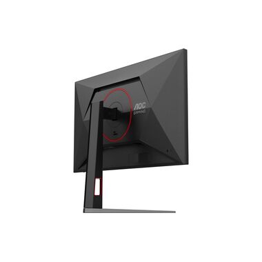 AOC Monitor 27G4HA