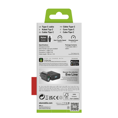 Samsung, Xiaomi, Hauwei USB-C cable | SBS