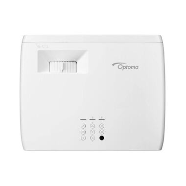 Optoma Kurzdistanzprojektor ZH450ST