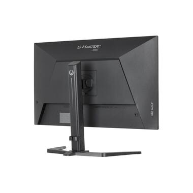 iiyama Monitor G-Master GB3272QSU-B1