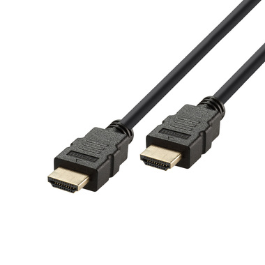 Cavo in ferrite HDMI tipo A per risoluzione 8K Ultra HD | Vivanco