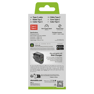 Datenkabel USB 3.0 - Typ C | SBS