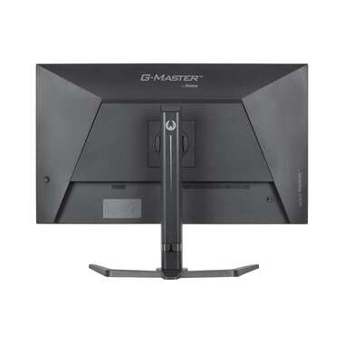 iiyama Monitor G-Master GB3295QSU-B1