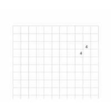 INGOLD-BIWA Anneau liant insert E5 02.322.442 blanc 90g 4x4mm 500 flls.