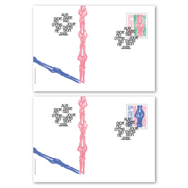 Ersttagsumschlag «Pro Juventute – Einander unterstützen»