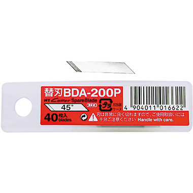 NTCUTTER Lames BDA - 200P étui 40 pcs.