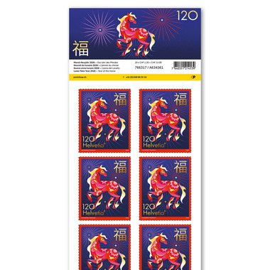Briefmarken CHF 1.20 «Das Jahr des Pferdes», Bogen mit 10 Marken