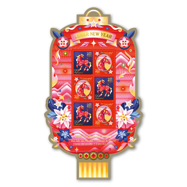 Briefmarken CHF 1.20/2.50 «Mond-Neujahr 2026», Spezialbogen mit 6 Marken