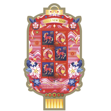 Briefmarken CHF 1.20/2.50 «Mond-Neujahr 2026», Spezialbogen mit 6 Marken