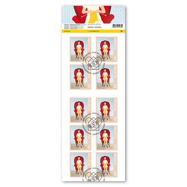 Timbres CHF 1.20 «Alles Käse», feuille de 10 timbres
