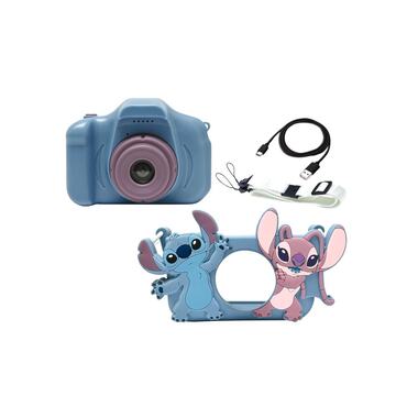 Camera avec protection stitch