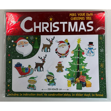 ROOST Arbre de Noël FC107