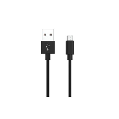 Ansmann USB-Ladekabel Micro USB, 120 cm