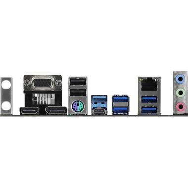 ASRock A520M PRO4 Mainboard AM4 Sockel